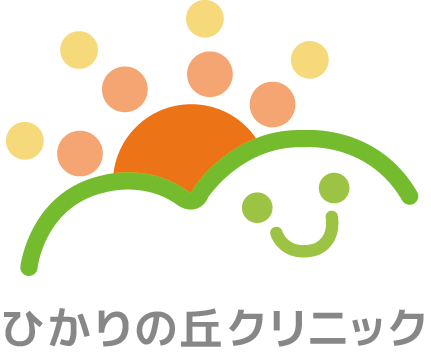 ひかりの丘クリニック|奈良県天理市の在宅診療|専門医による安心ケア